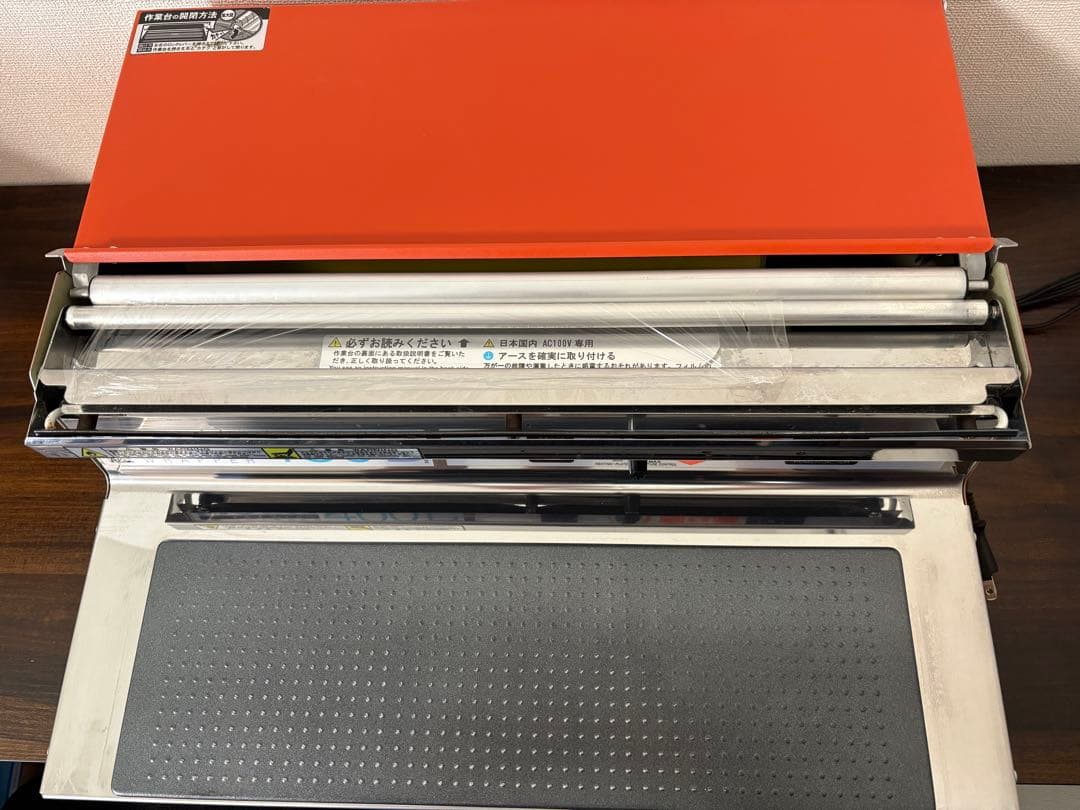 ARC 食品用ラップフィルム包装機 マルチラッパー 460B ラップ2本セット