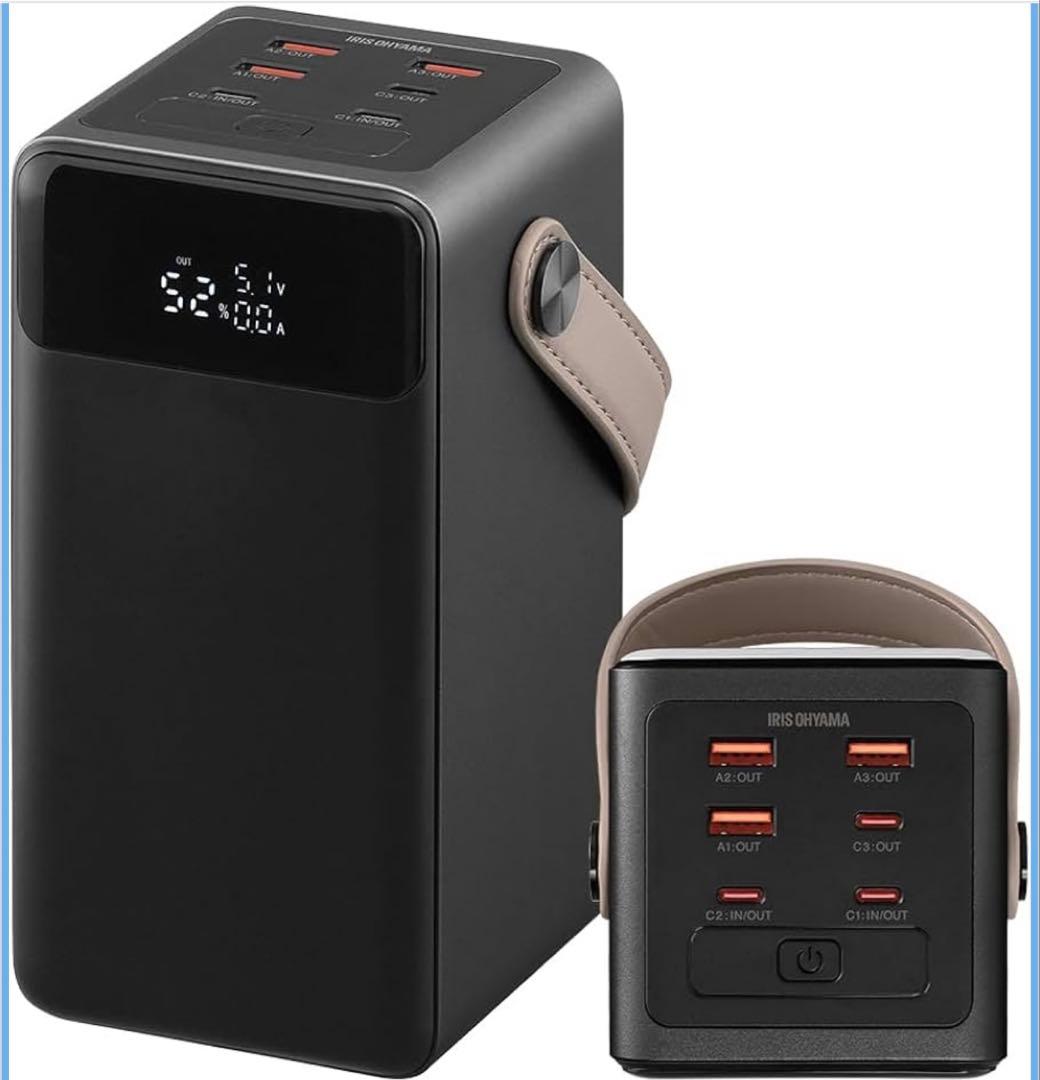 IRIS OHYAMA ポータブルバッテリーステーション IBT-A60100黒