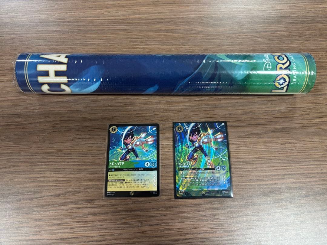 ロルカナ ヒロハマダ CS優勝 参加賞 プレイマット プロモカード