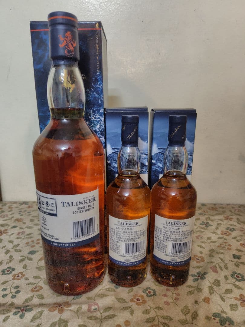 タリスカー10年新旧飲み比べセット