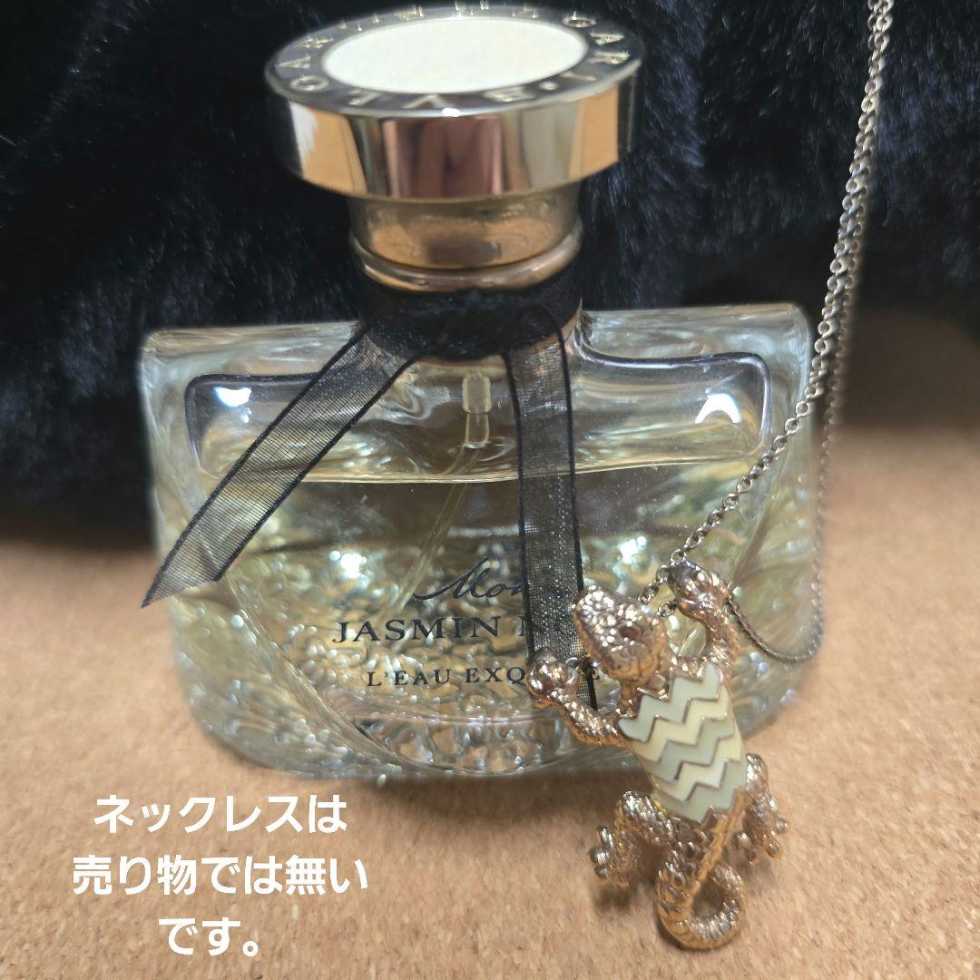 希少　モン　ジャスミン　ノアール　オーエキスキーズ　ブルガリ