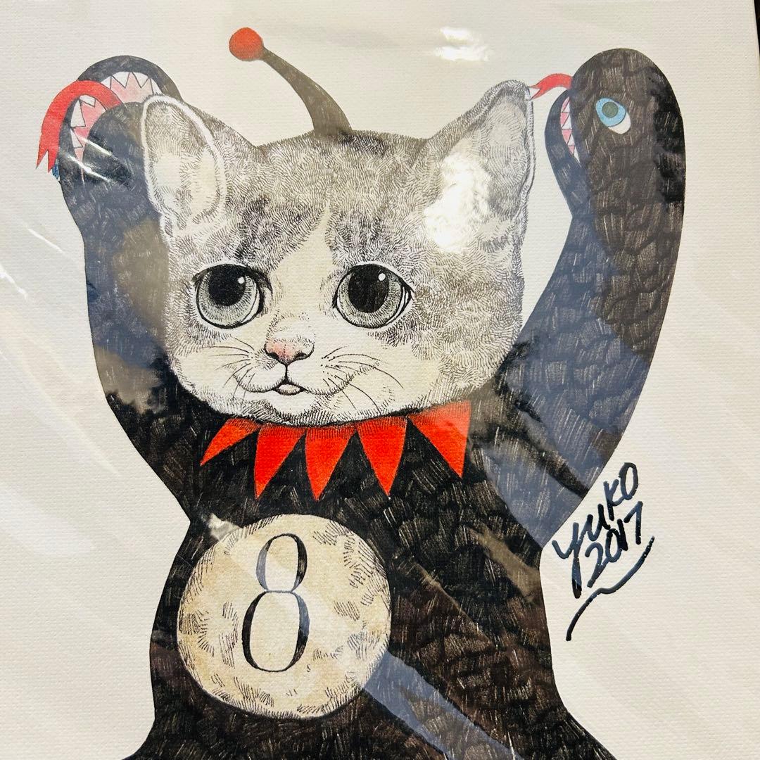 新品未開封 ギュスターヴくん ８号 複製画 ヒグチユウコ