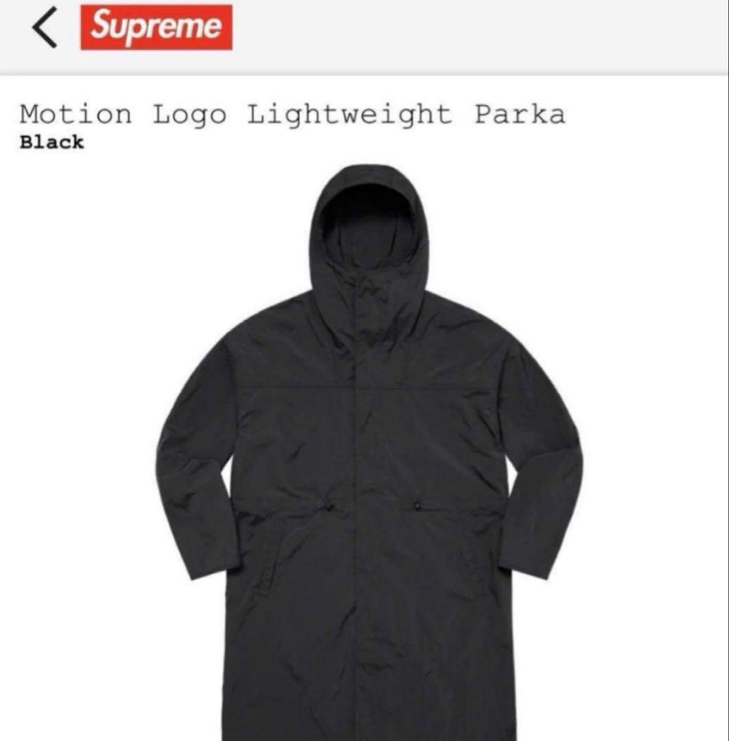 ジャケット・アウター Supreme Motion Logo Lightweight Parka