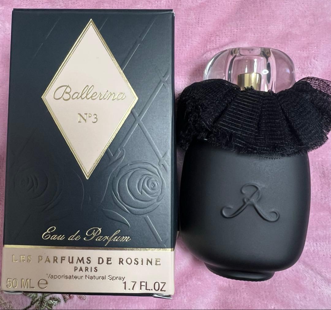 ロジーヌ パリ香水 バレリーナ No3 50ml オードパルファム 新品