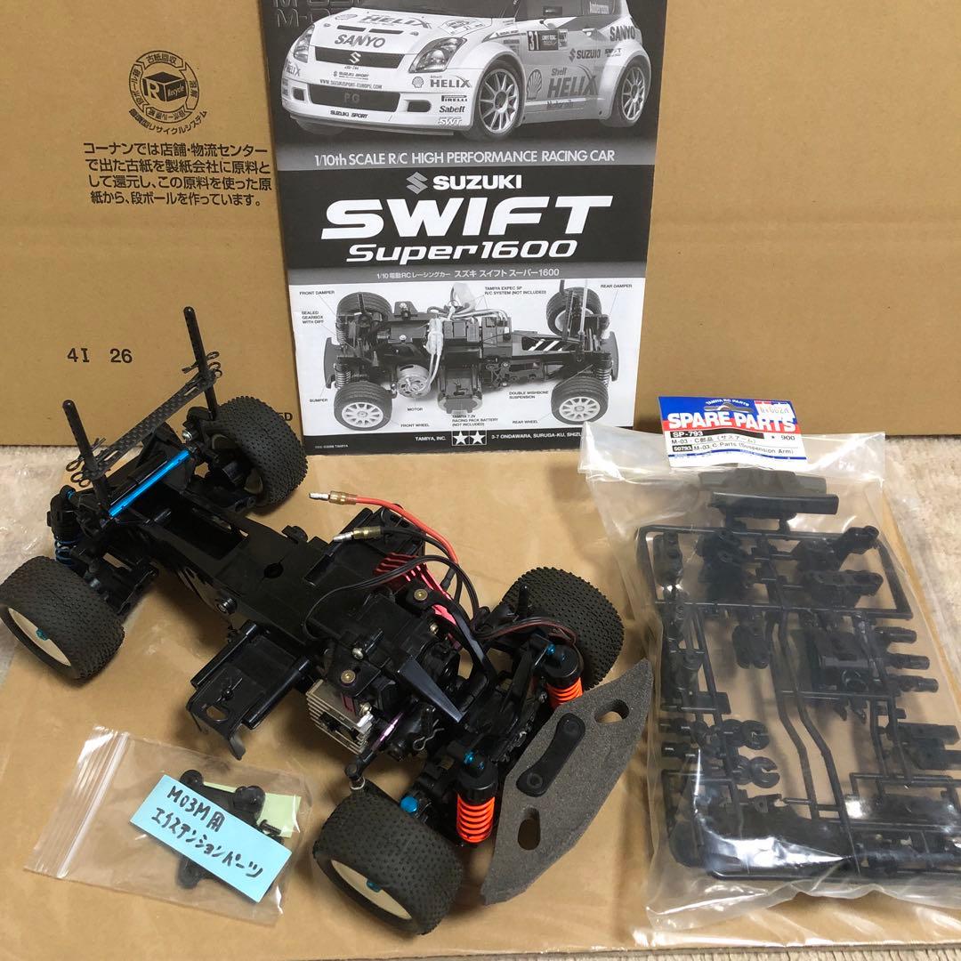 タミヤ RC M03シャーシ、サーボ付き、フルベア、スポチュン 程度良好