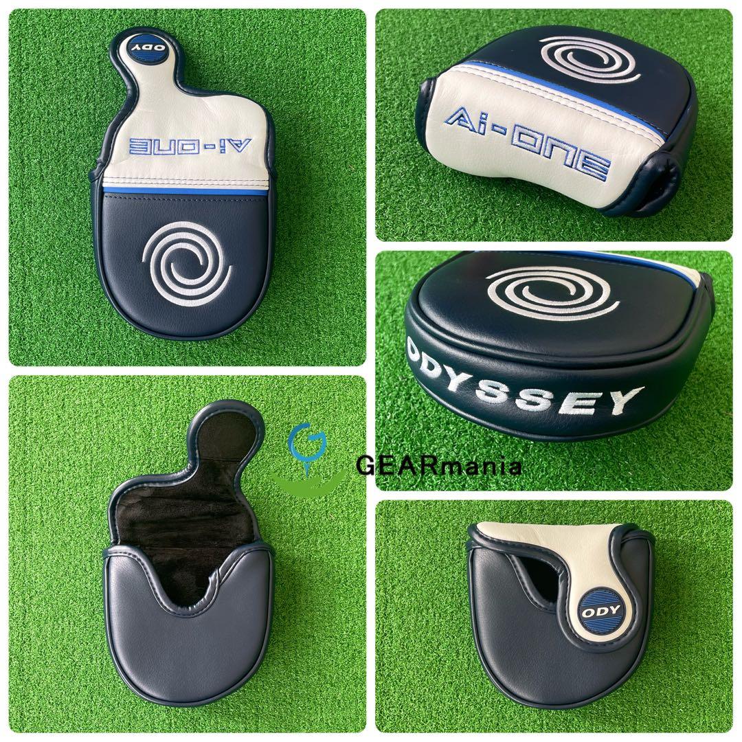 Ai-ONE スクエア2スクエア マックス ストライプ ストロークラボ90 34