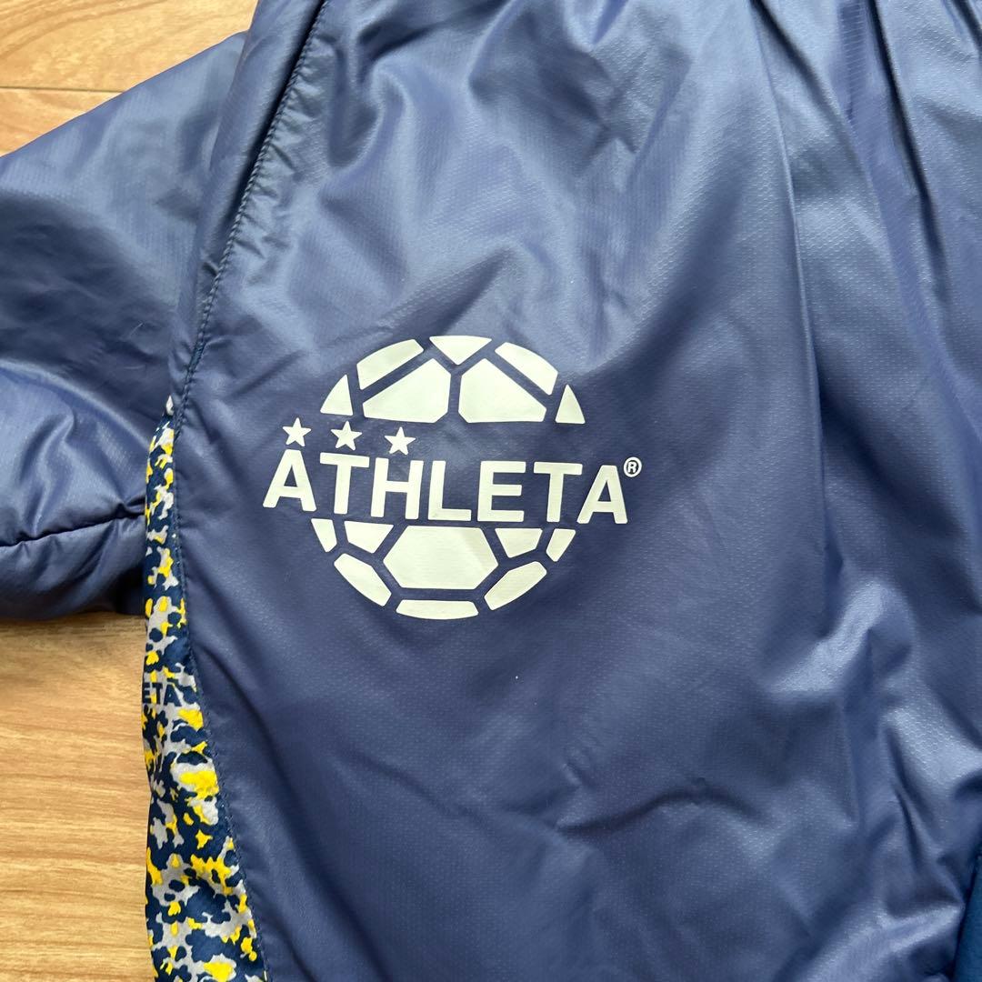 アスレタ　ATHLETA 中綿　ウィンドブレーカー　パンツ　上下　O
