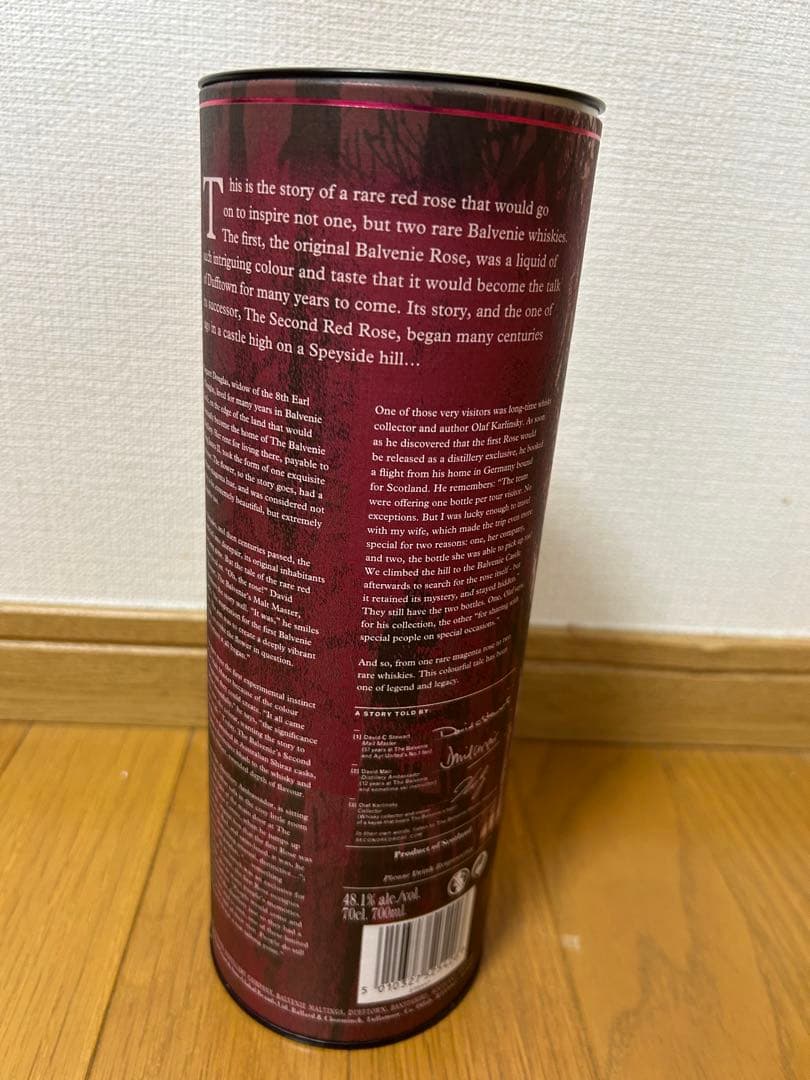 値下げ)THE BALVENIE THE SECOND RED ROSE 21年