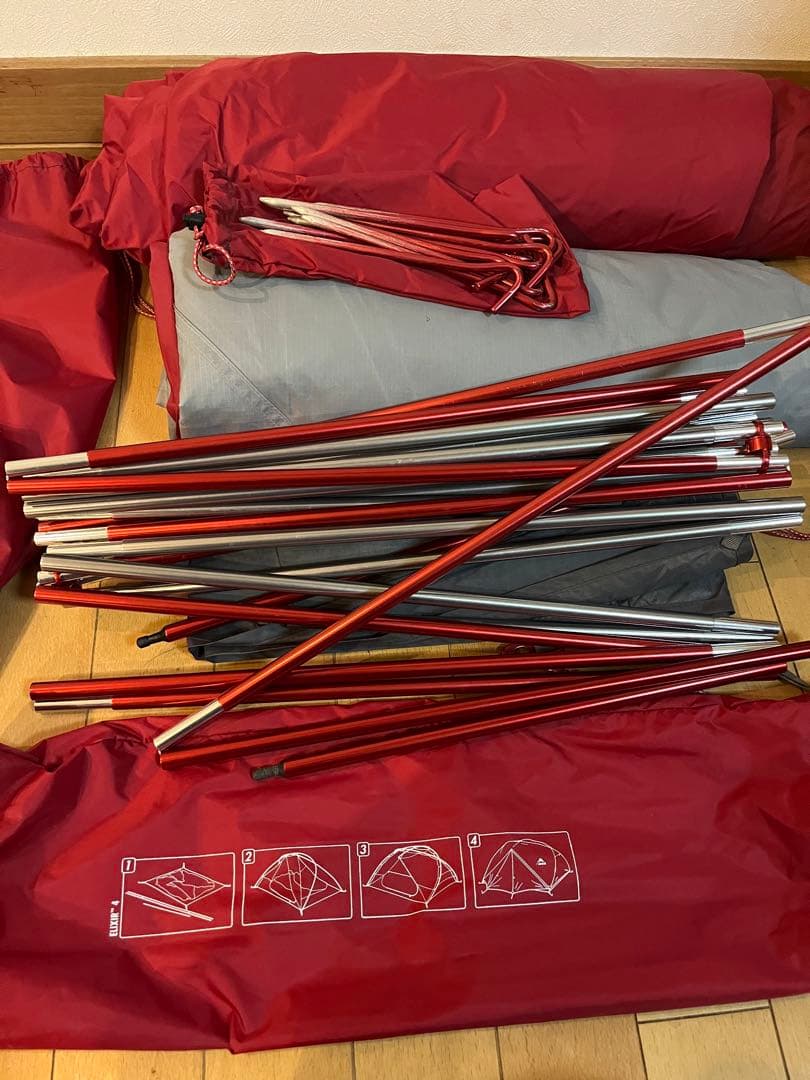 MSR ELIXIR 4 テント 4人用　エリクサー 美品