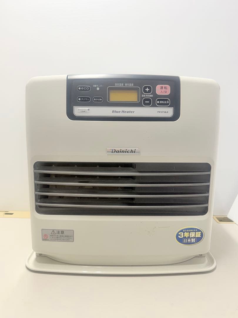 ダイニチ ブルーヒーター FW-5718LS 2018年式 9.0L 動作確認済
