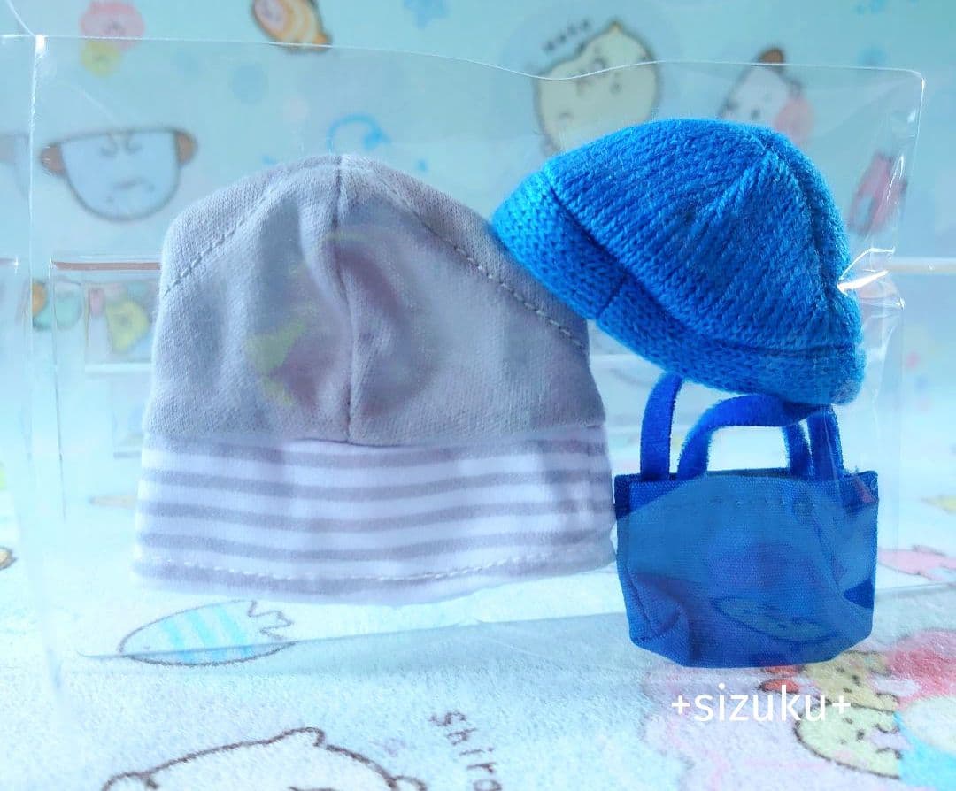 【レア・未使用】すみっコぐらし カジュアルパーカー ぼうし かばん おきがえ