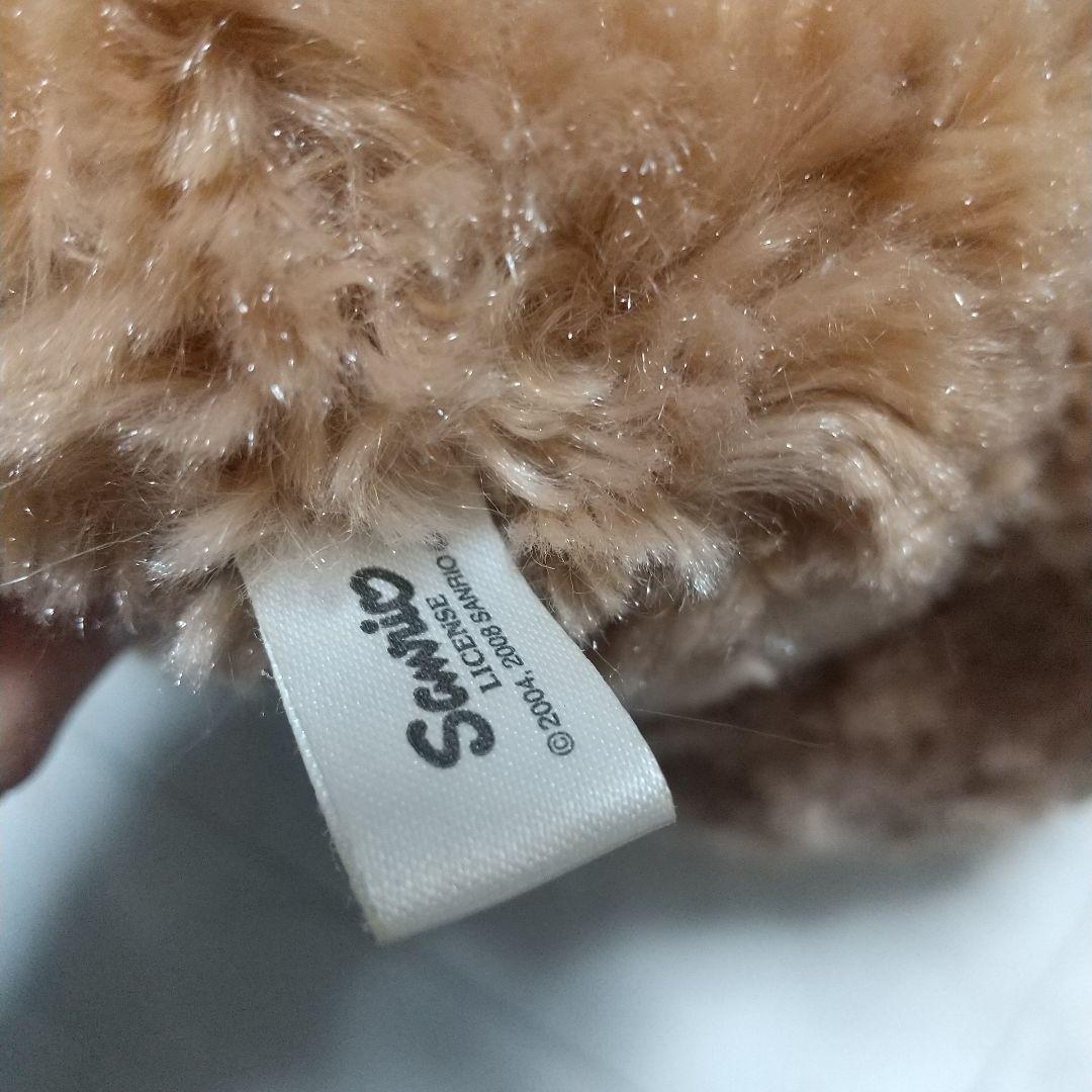 サンリオ　シュガーバニーズ　くろうさ　ぬいぐるみ　ハートランド