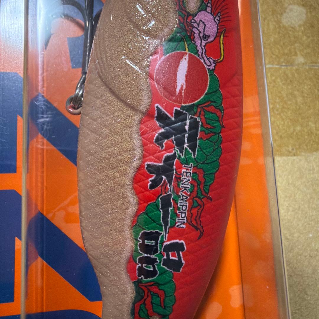 限定　天下一品×deps チタンラーメンどんぶり　ルアーセット