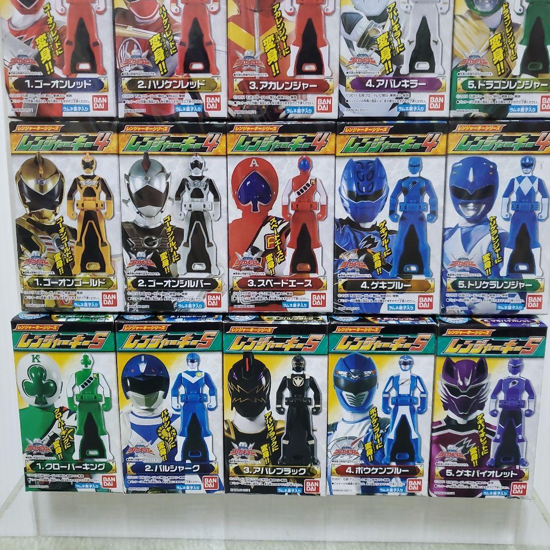 食玩　レンジャーキー　1弾～5弾　コンプリート