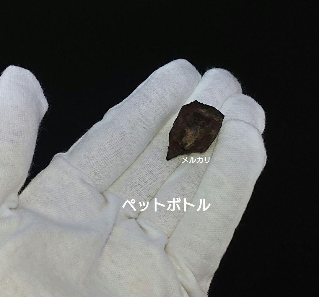 ベトナム フエ産 伽羅 奇楠 沈水2.7g