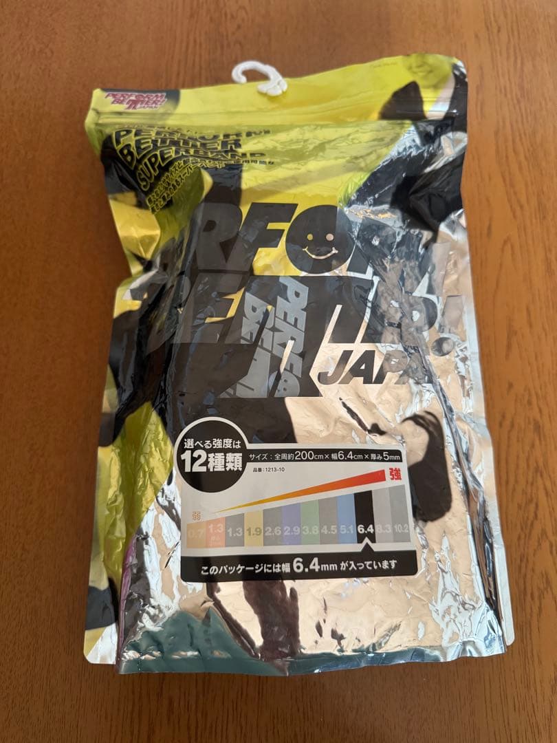 【新品】PERFORM BETTER JAPAN スーパーバンド6.4cmハード