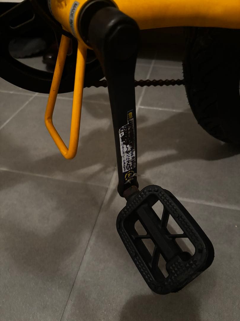 【引渡し限定】HUMMER 折りたたみ自転車 イエロー