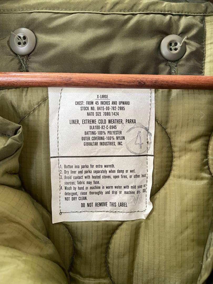 超美品 80s ビンテージ M-65 フィッシュテールコート フルセット XL