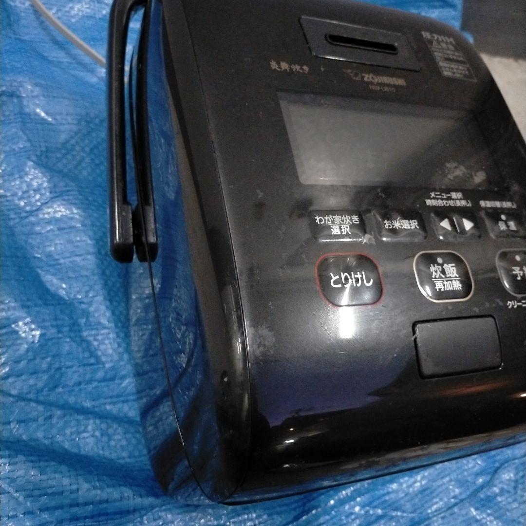 象印 炎舞炊き 圧力IH炊飯ジャーNW-LB10動作品