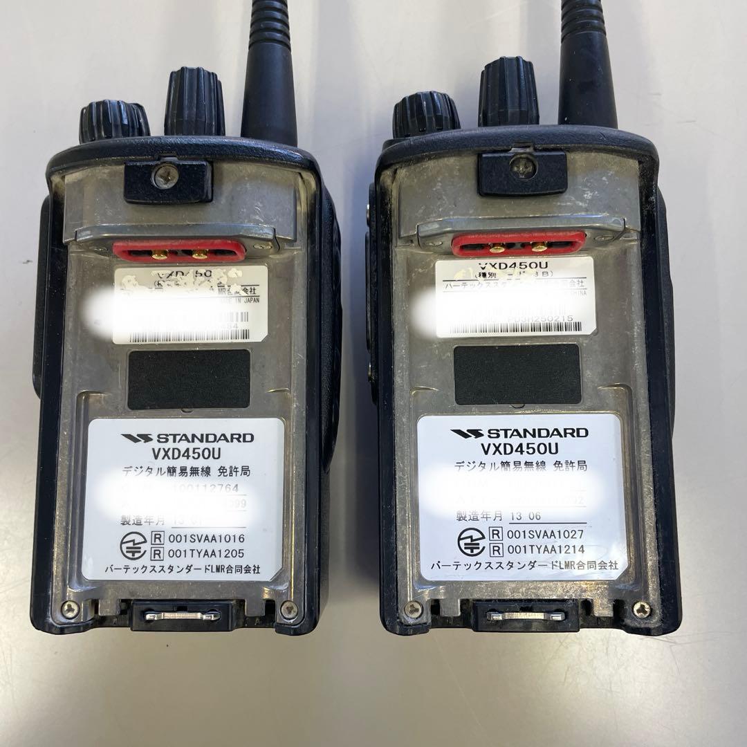 スタンダード製デジタル簡易無線機　免許局VXD450U 2台セット