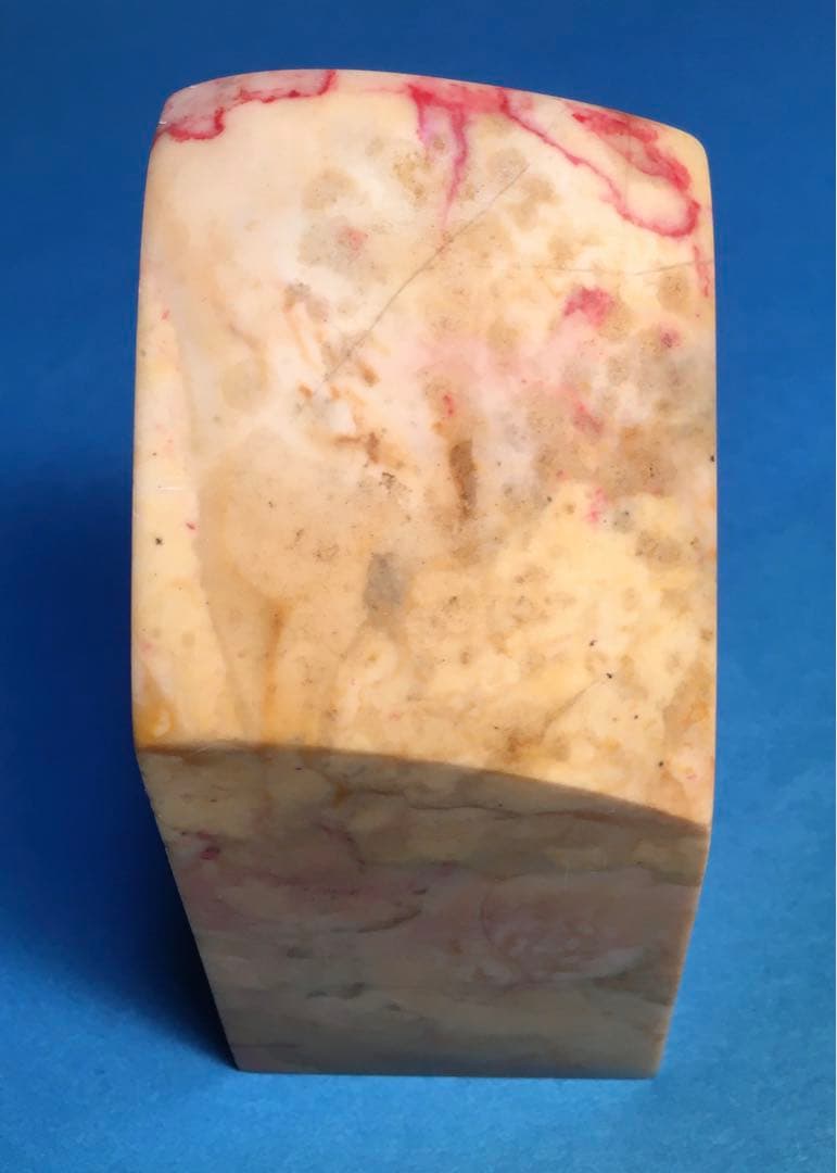 印材篆刻　(鶏血石)