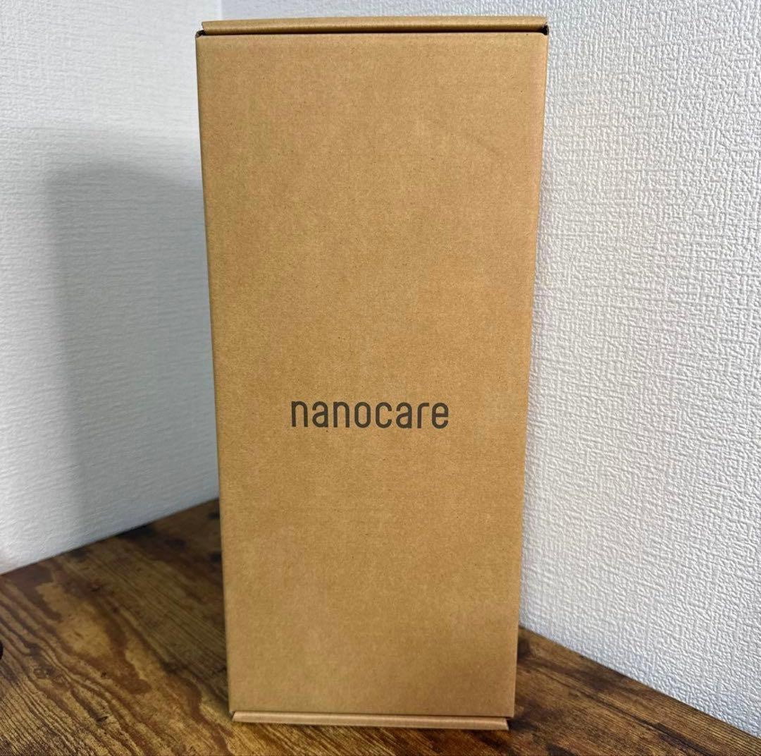 パナソニックストレートヘアアイロン EH-HN50-H新品