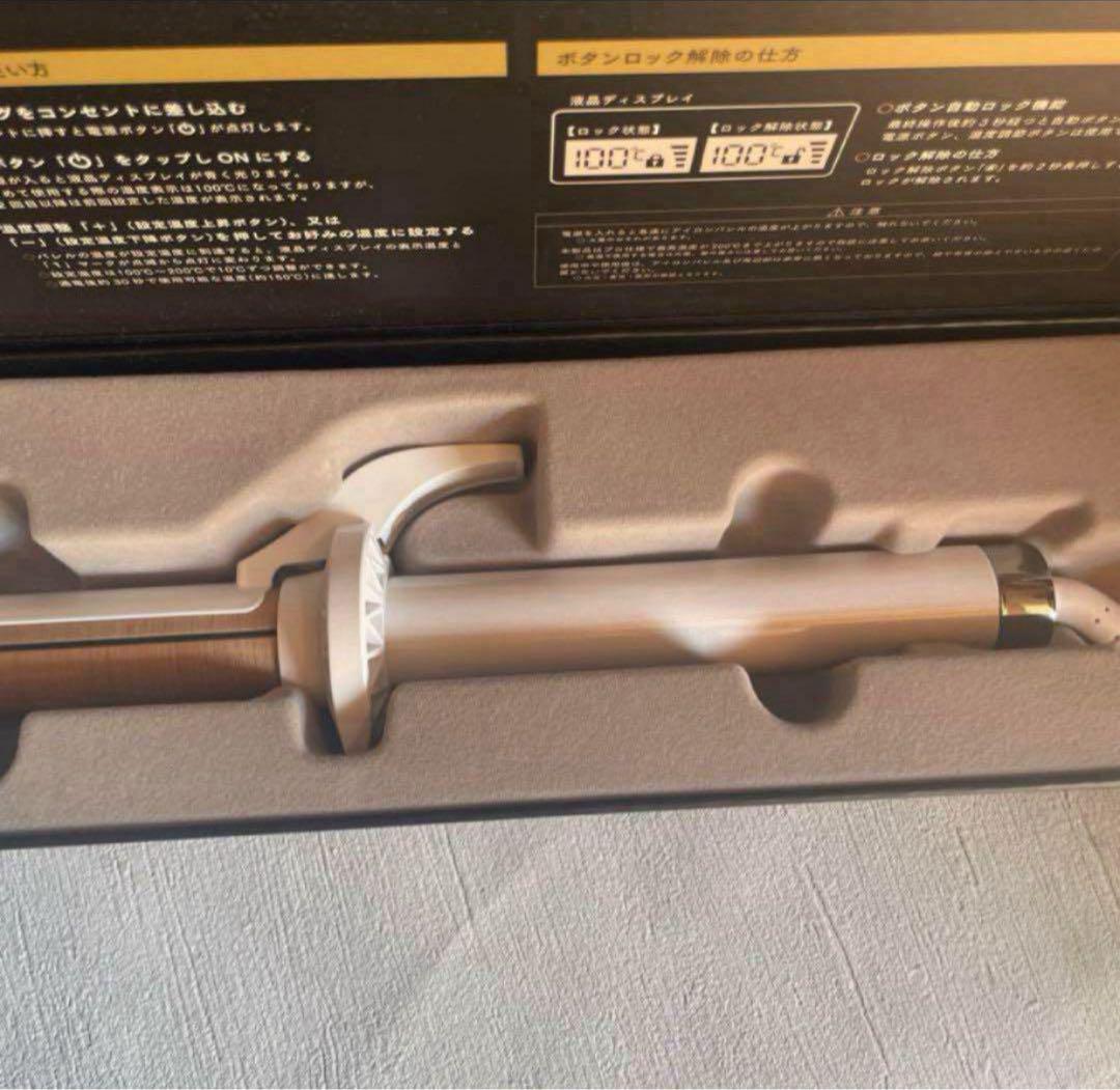 絹女〜KINUJO〜（キヌージョ ）カールアイロン 28mm 　N0.2064