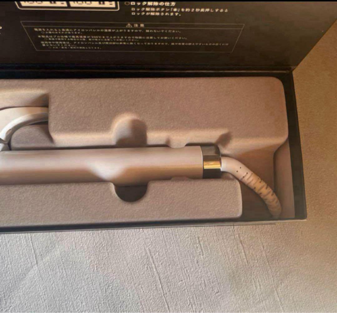 絹女〜KINUJO〜（キヌージョ ）カールアイロン 28mm 　N0.2064