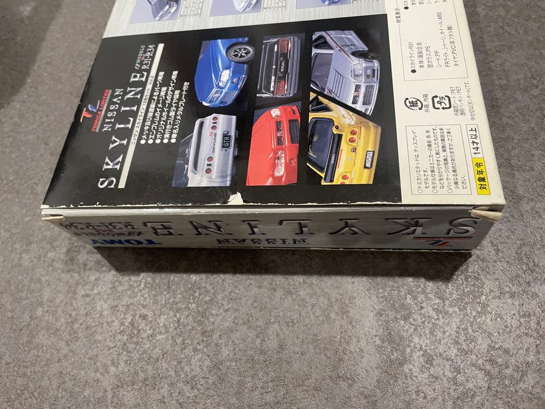 【未開封】 トミカリミテッド ニッサン スカイライン R31-R34 Vol.2