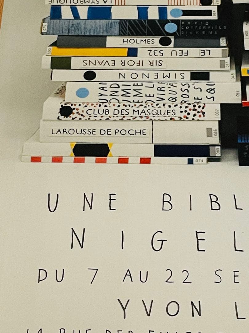 現地完売残り1枚 ナイジェルピーク Nigel Peake 両面ポスター