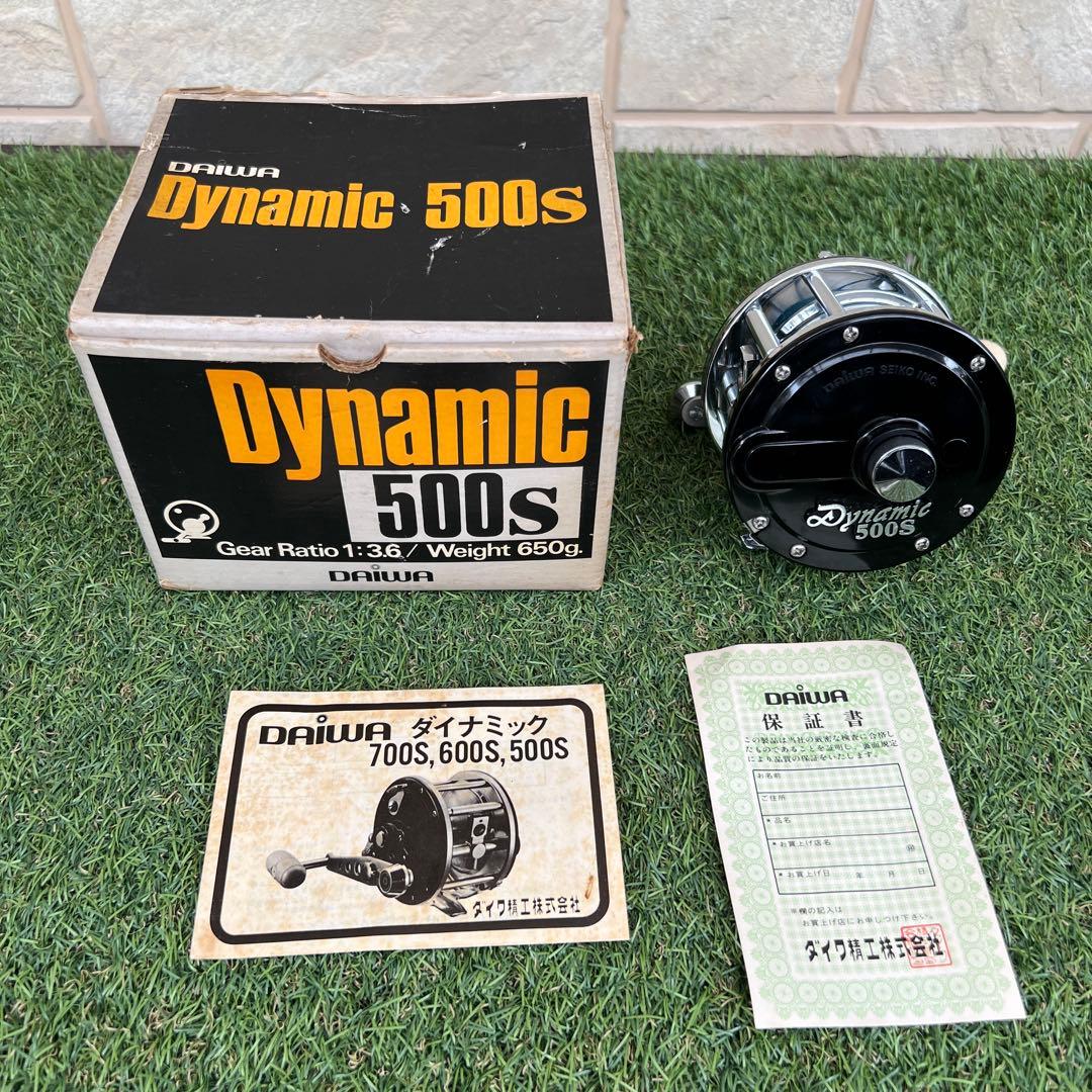 DAIWA Dynamic 500S リール　美品