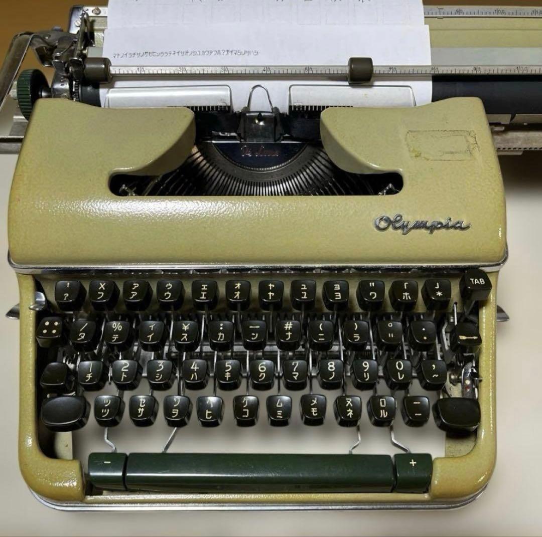 Olympia オリンピア　タイプライター　手動タイプライター　ドイツ
