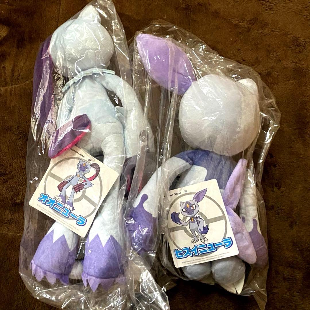 ポケモンセンター　ぬいぐるみ　ヒスイ　ニューラ　オオニューラ