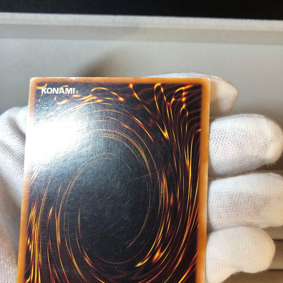 【黄金騎士￼】❷カオス・ソルジャー レリーフ　24時間以内発送￼