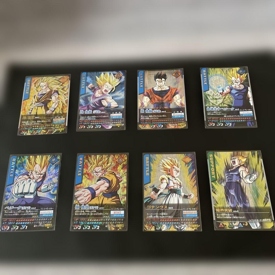 サ*ゴ様 ドラゴンボールデータカードダス 孫悟空爆レア 他まとめ売り