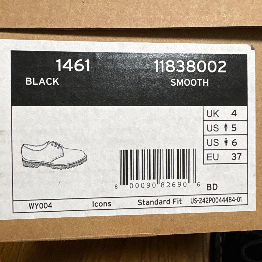 新品 箱あり Dr. Martens ドクターマーチン ブラック 3ホール 23