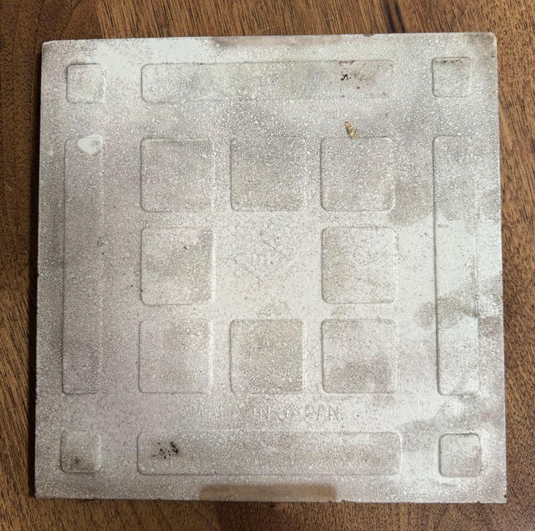 マジョリカタイル　ダントー