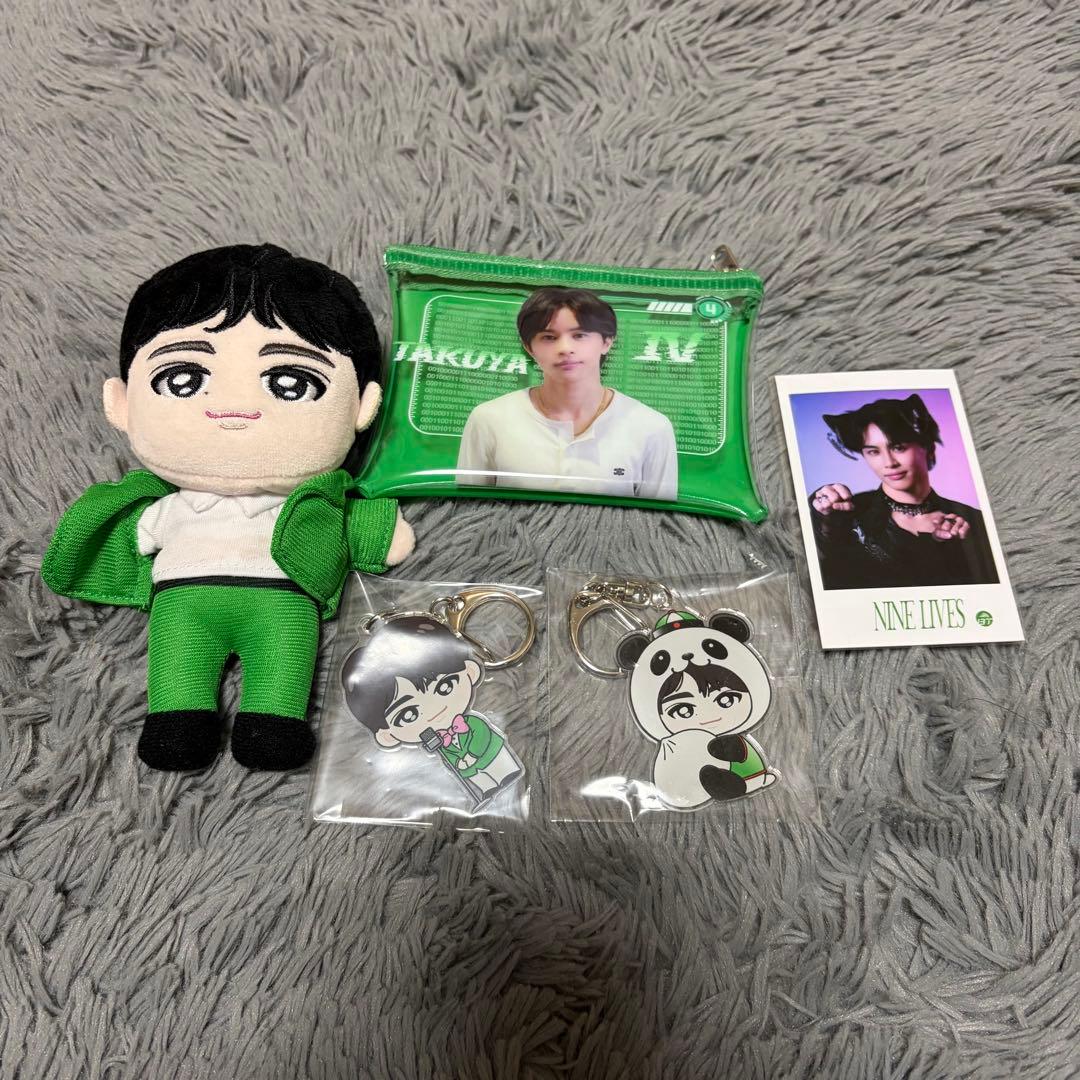【本日限定価格】超特急 タクヤ ぬいぐるみ ポーチ まとめ売り