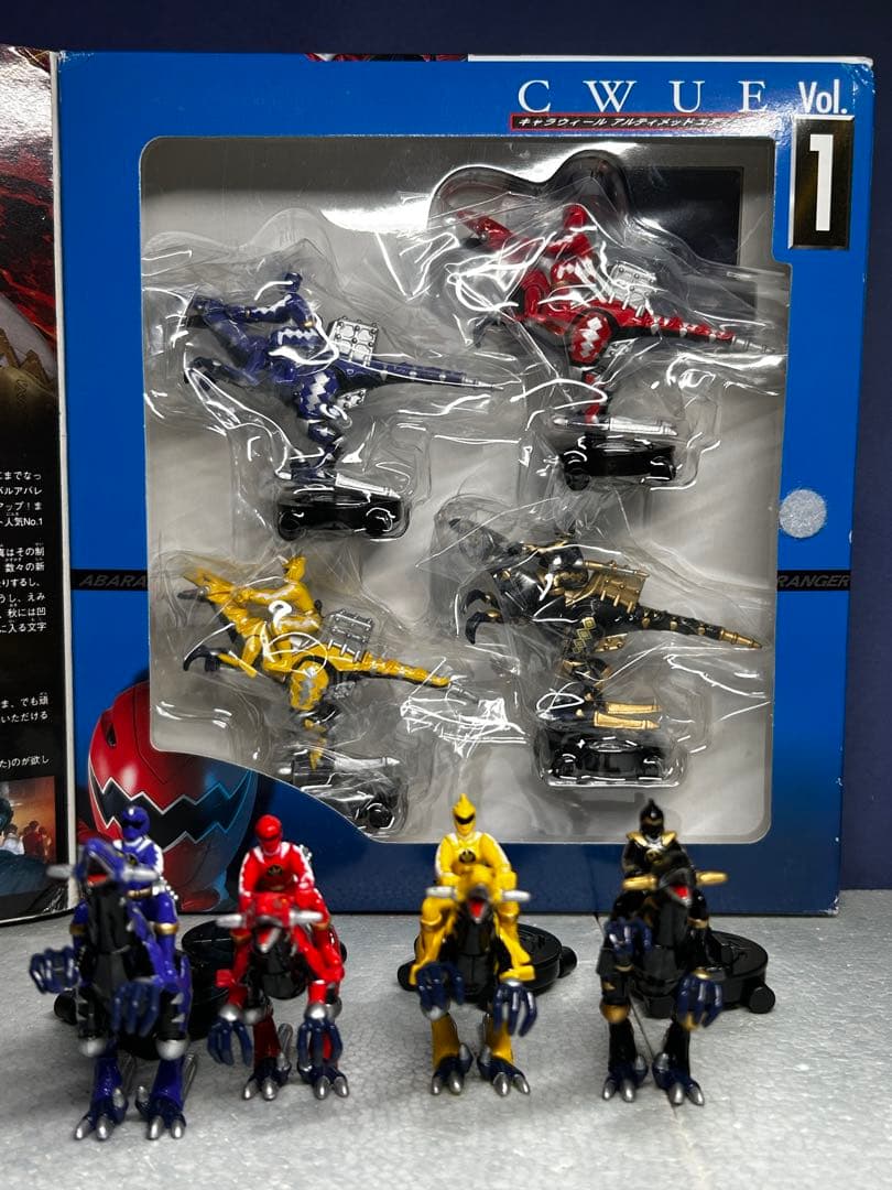 キャラウィールアルティメットエディション爆竜戦隊アバレンジャー8体セット