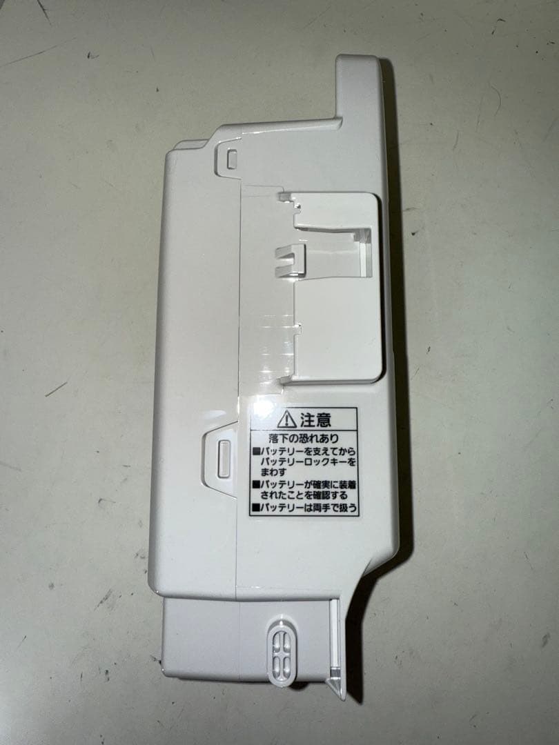 Panasonicリチウムイオンバッテリー NKY490B02B 6.6Ah