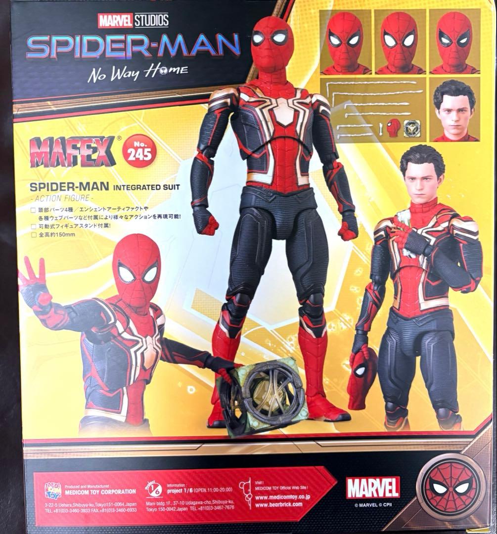 MAFEX SPIDER-MAN INTEGRATED SUIT スパイダーマン