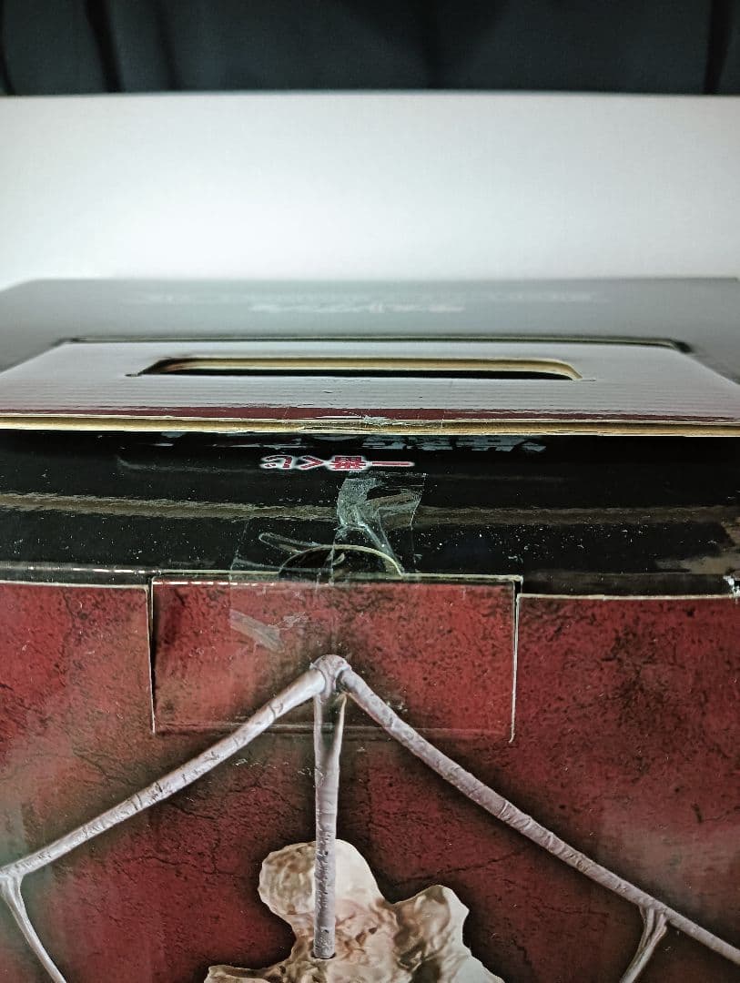 進撃の巨人 ラストワン MEGAIMPACT フィギュア　終尾の巨人