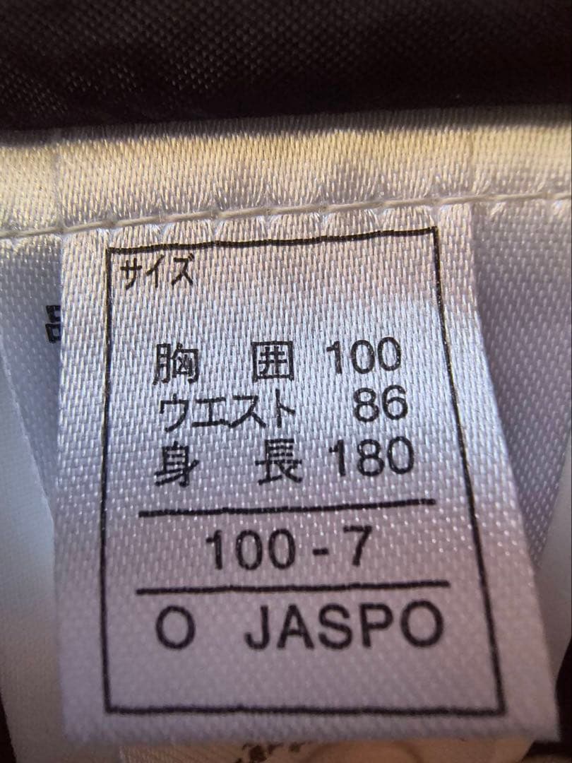 ON-YO-NE スキーウェア 黄/黒 LLサイズ