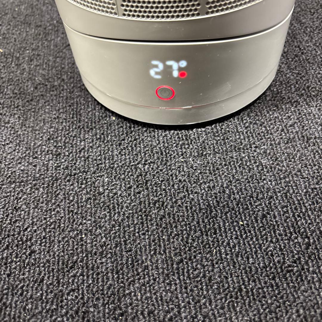 ダイソン AM09 dyson hot + cool ファンヒーター 扇風機
