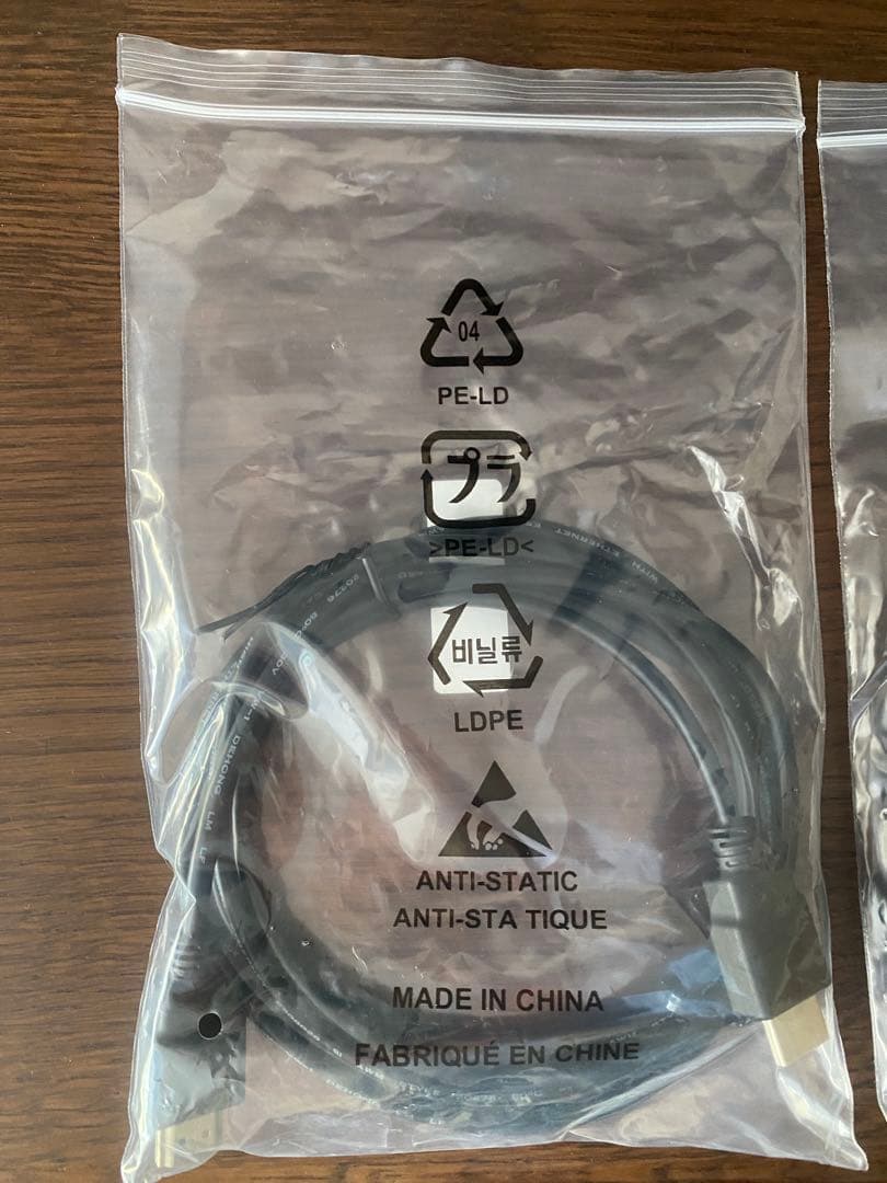 LG ゲーミングモニター 34G600A-BAJP