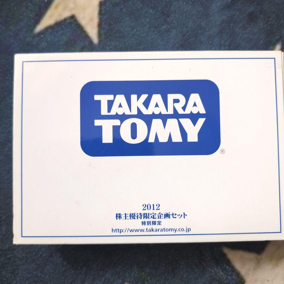 TAKARA TOMY トミカミニカーセット