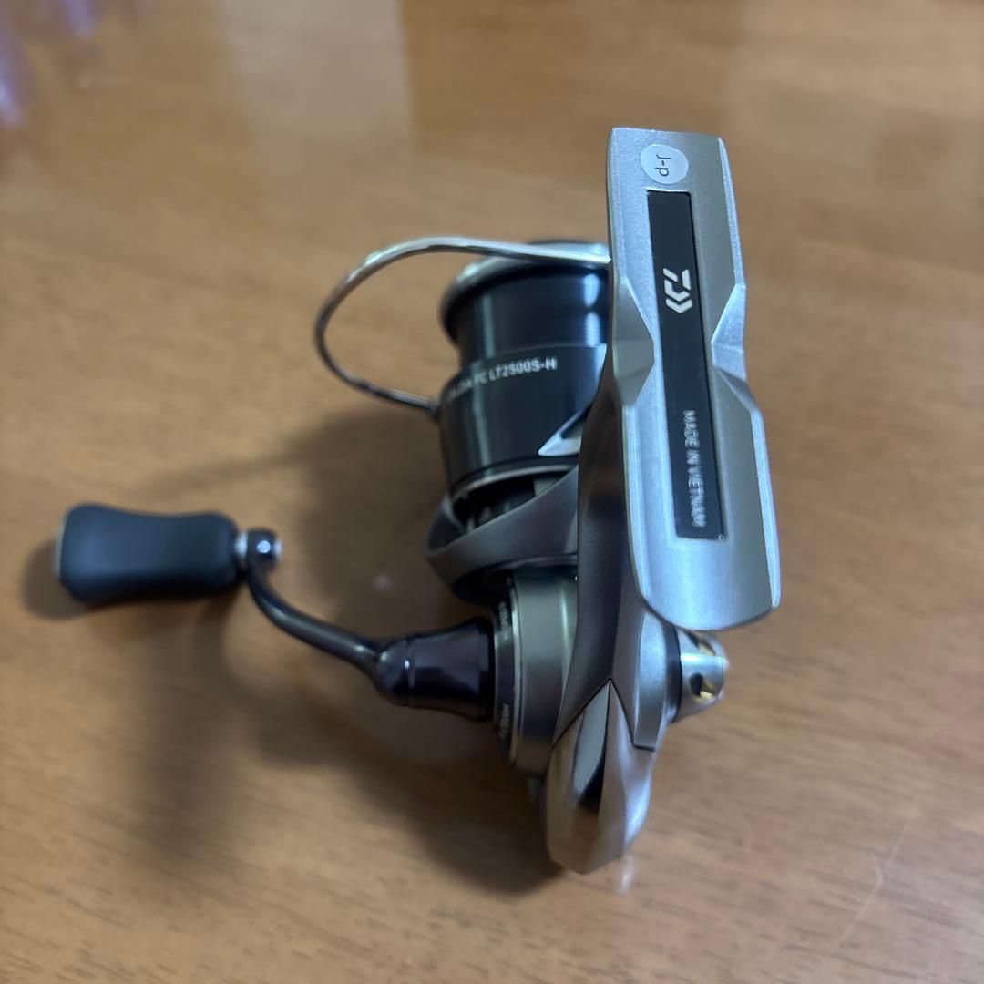 25 カルディア　FC LT2500S-H