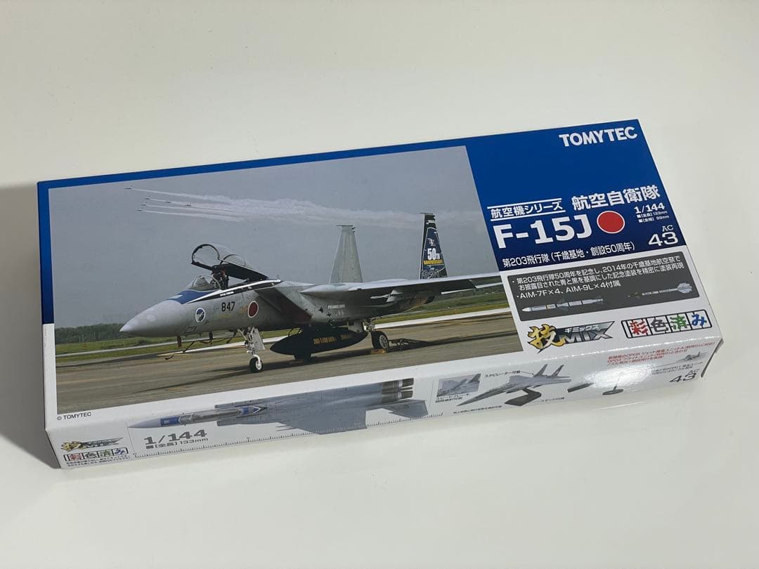 技MIX TOMYTEC 1/144 F-15J 航空自衛隊 AC43