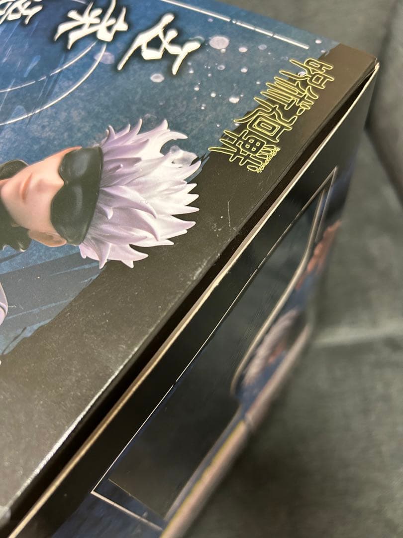 呪術廻戦 メガハウス 五条悟 1/8 完成品フィギュア