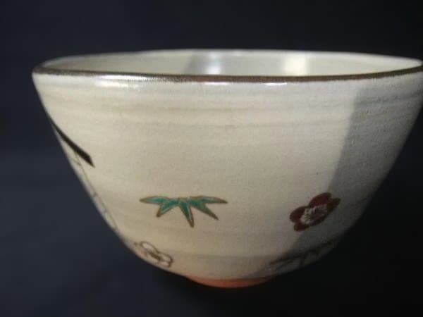 陶器 茶碗 猿の絵付け 幹山 絵馬猿絵 平安 涛和窯茶碗 染付 色絵 抹茶茶碗